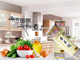 104屆春糖，相約成都