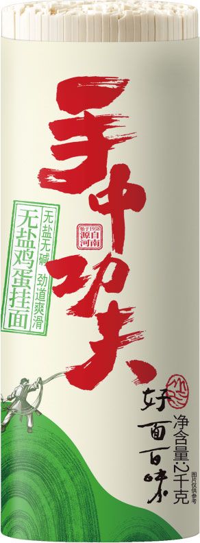 無(wú)鹽雞蛋掛面